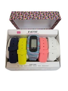 B-ACTIVE Fitness Tracker Set NWT